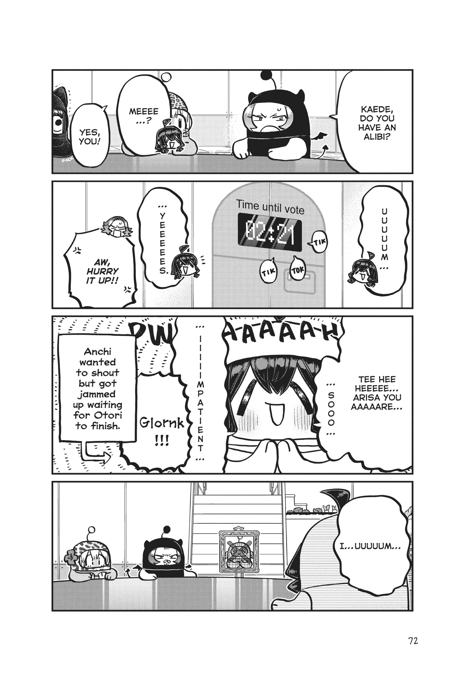 Komi Can’t Communicate, Chapter 355 image 06